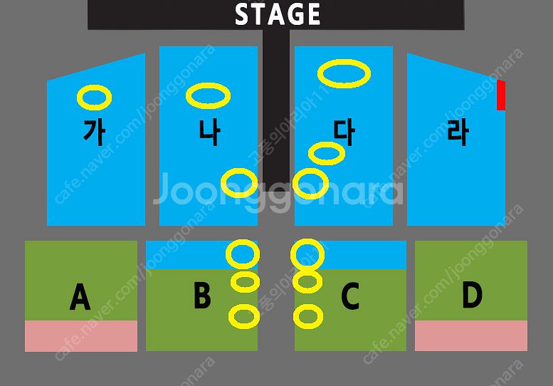 나훈아 (대전) 최고석 < 플로어 실물티켓 > 1~4연...--0