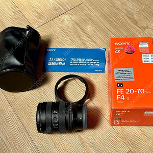 소니 20-70mm f4 G (sel2070f4g, sel2070g) 박스 풀셋 / 판매, 다른 카메라 기종과 교환