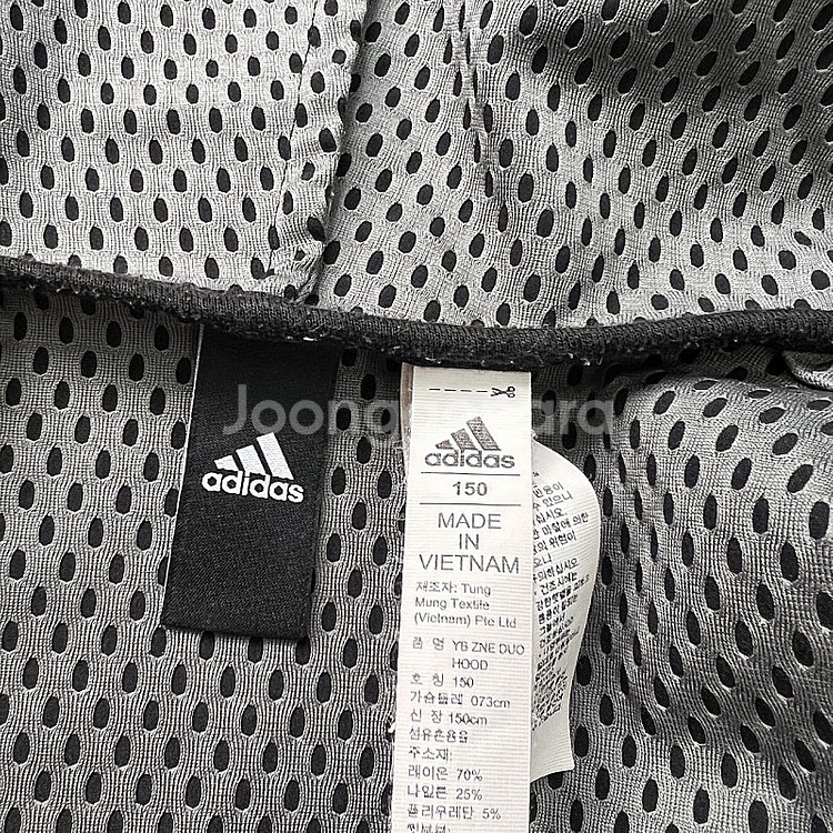 55) 아디다스 후드집업 자켓 여성자켓 주니어 나이키 데상트--6