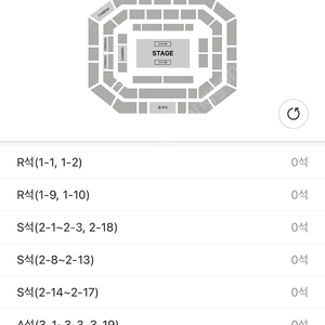 2024 LCK 서머 결승전 티켓 현장직거래 두장 구합니다 자리 상관없구요 연석이면됩니다 동반입장해주시면 입금 해드립니다 원가로 입금해드려요