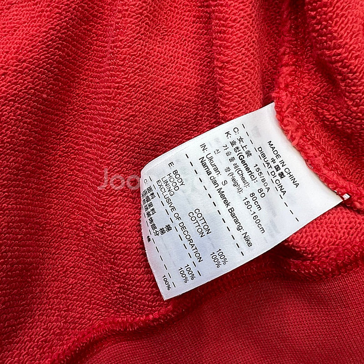 s) 나이키 후드집업 점퍼 자켓 뉴발란스 데상트--5