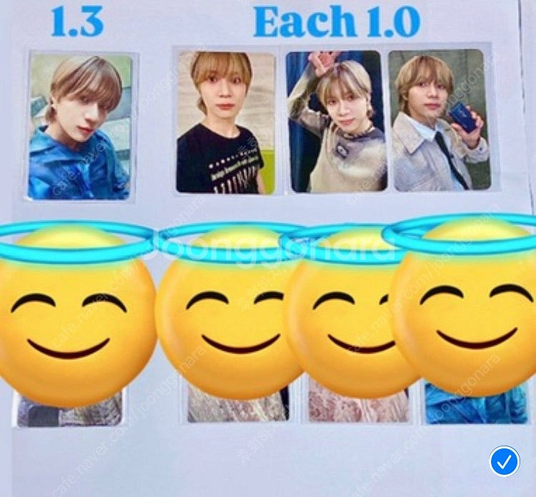샤이니 태민 이터널 앨범포카 전시회 위드뮤 럭키드로우 ...--0