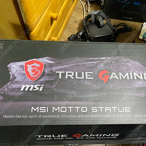 msi 비매품 morto statue