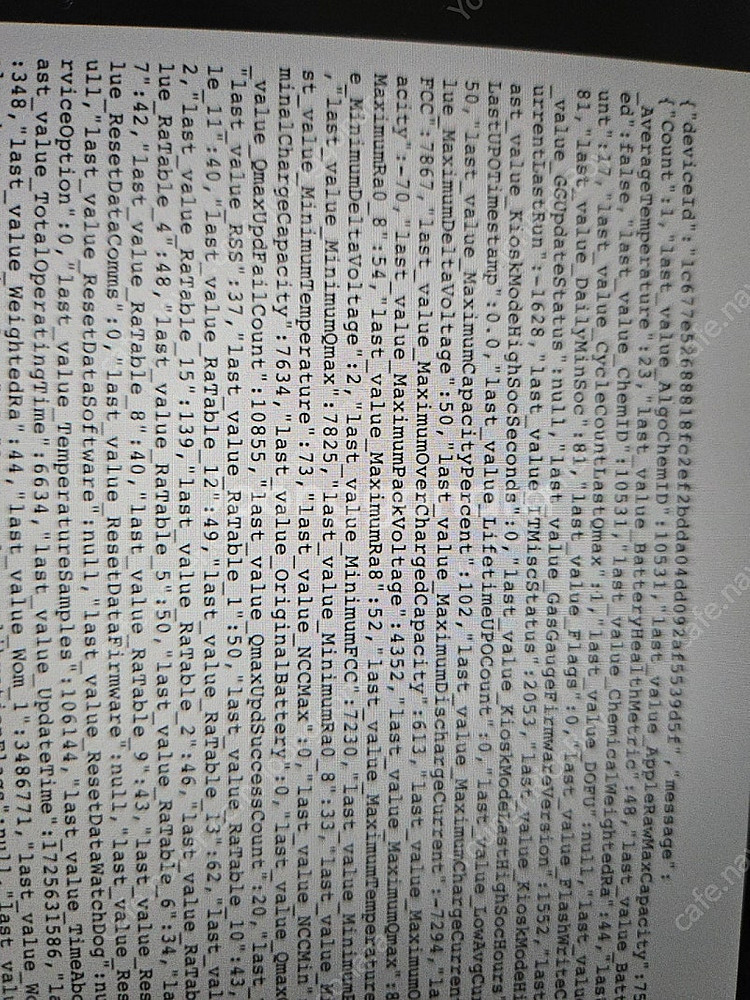 [배터리 100%]아이패드 에어 5 64gb wifi ...--3