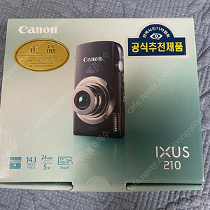 캐논 ixus210 풀박 중고 판매합니다.(본문 필독)