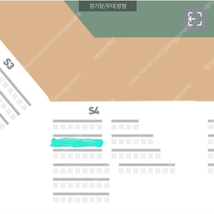 9/11 라이프플러스존(포수후면석) S04블록 2연석 통로석 삼성 vs 한화 1루쪽 중앙후면 양도 삼성 한화 -안전결제 가능-