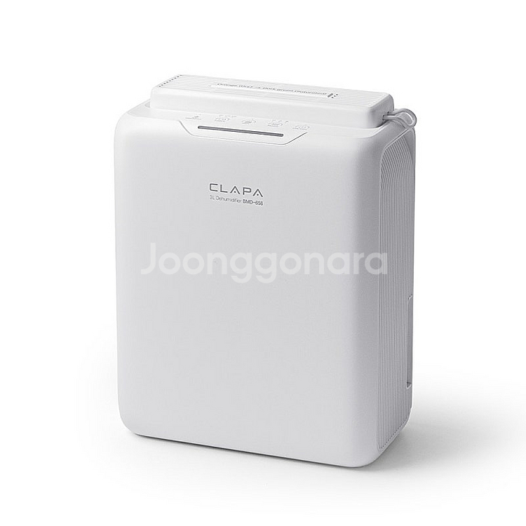 클래파 미니 제습기 사용2회--0