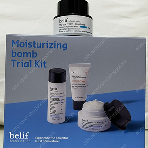 [새상품] 빌리프 수분크림 모이스춰라이징 밤 30ml 트라이얼 키트