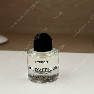 바이레도 발다프리크 8ml