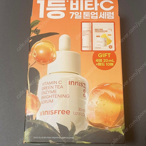 이니스프리 비타C 그린티 엔자임 세럼30ml 기획 (GS반택포함)