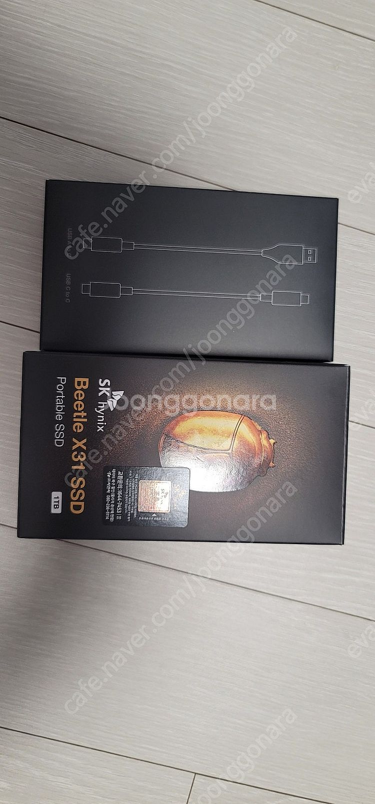 sk beetle x31--0