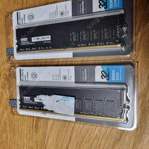 에센코어 DDR4 32gb 2개(총 64gb) 팝니다