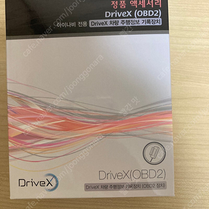 아이나비obd2 drivex 드라이브x