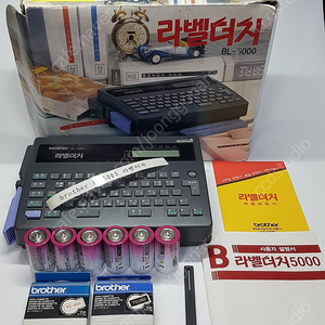 브라더 라벨프린터 라벨터치 BL-5000