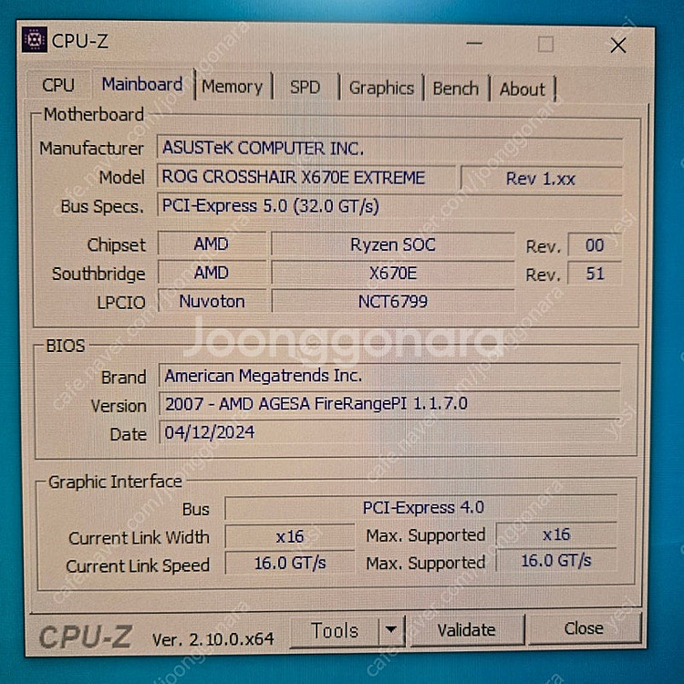 7800x3d x670e cross hair rx790...--3
