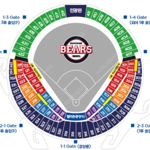 9월13일 금요일 잠실 두산베어스 1루 블루석 2연석