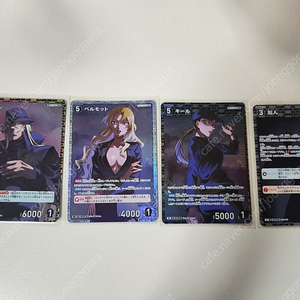 명탐정코난 tcg 카드 게임 검은조직 진,베르무트,키르,범인(한자와) RP SR R C