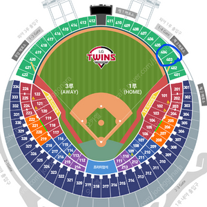 9/8(일) LG트윈스 vs 한화이글스 1루 외야그린석 2~8 연석 양도