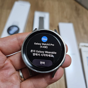 갤럭시워치 5프로 lte 45mm 티타늄 실버