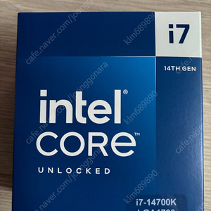 인텔 i7-14700k 미개봉 새상품 판매