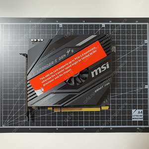 [미사용] msi m.2 ssd 추가 장착 pci-e 확장카드