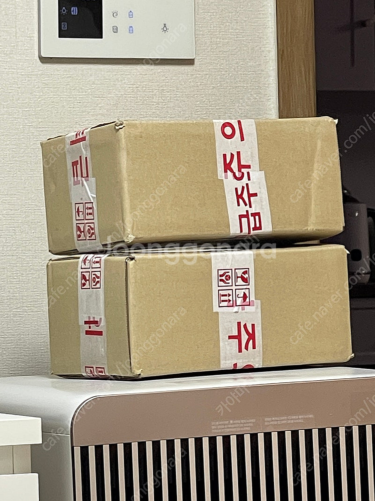 애플펜슬 프로 미개봉 새상품--0