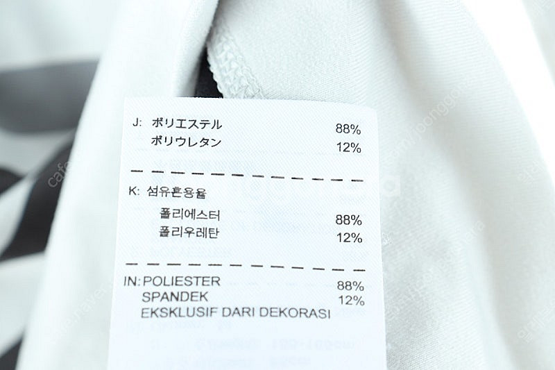 (M) 나이키 카라 긴팔티셔츠 컬러믹스 올드스쿨 한정판--5
