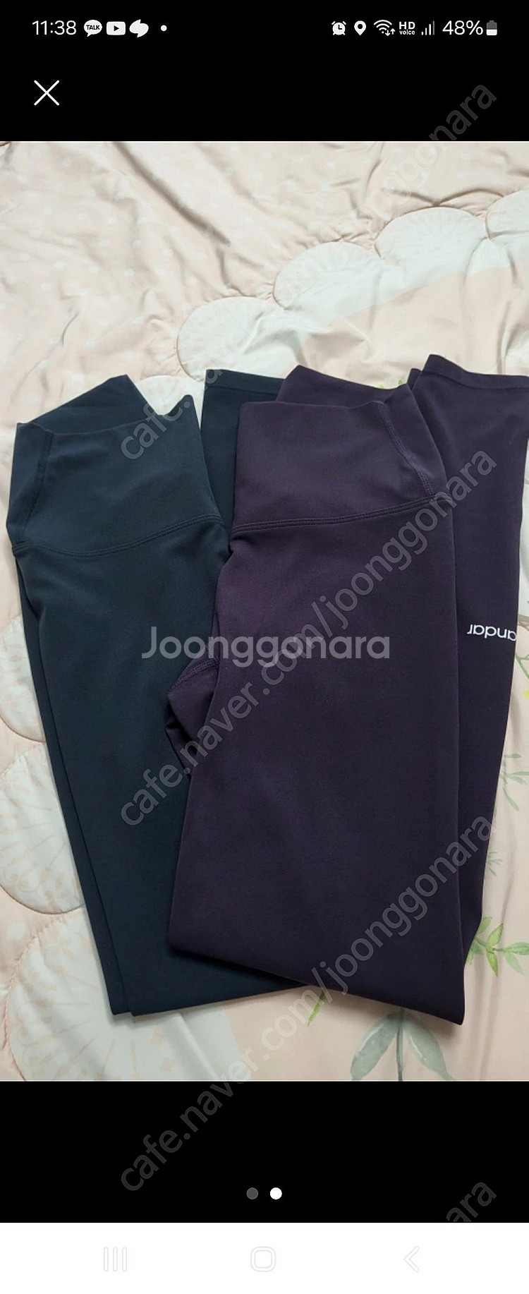 안다르 지니 에어쿨링 시그니쳐 레깅스--2