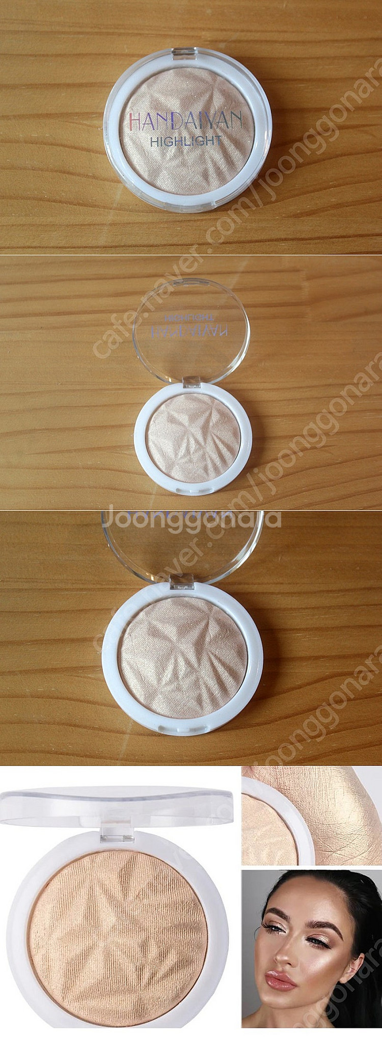 메이크업재료 정리 화장품 화장 특수분장 메이크업 페이스...--9