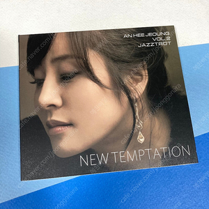 [중고음반/CD] 안희정 2집 New Temptation