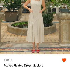 더 라이 Pocket Pleated Dress 크림 S [미개봉 새상품]