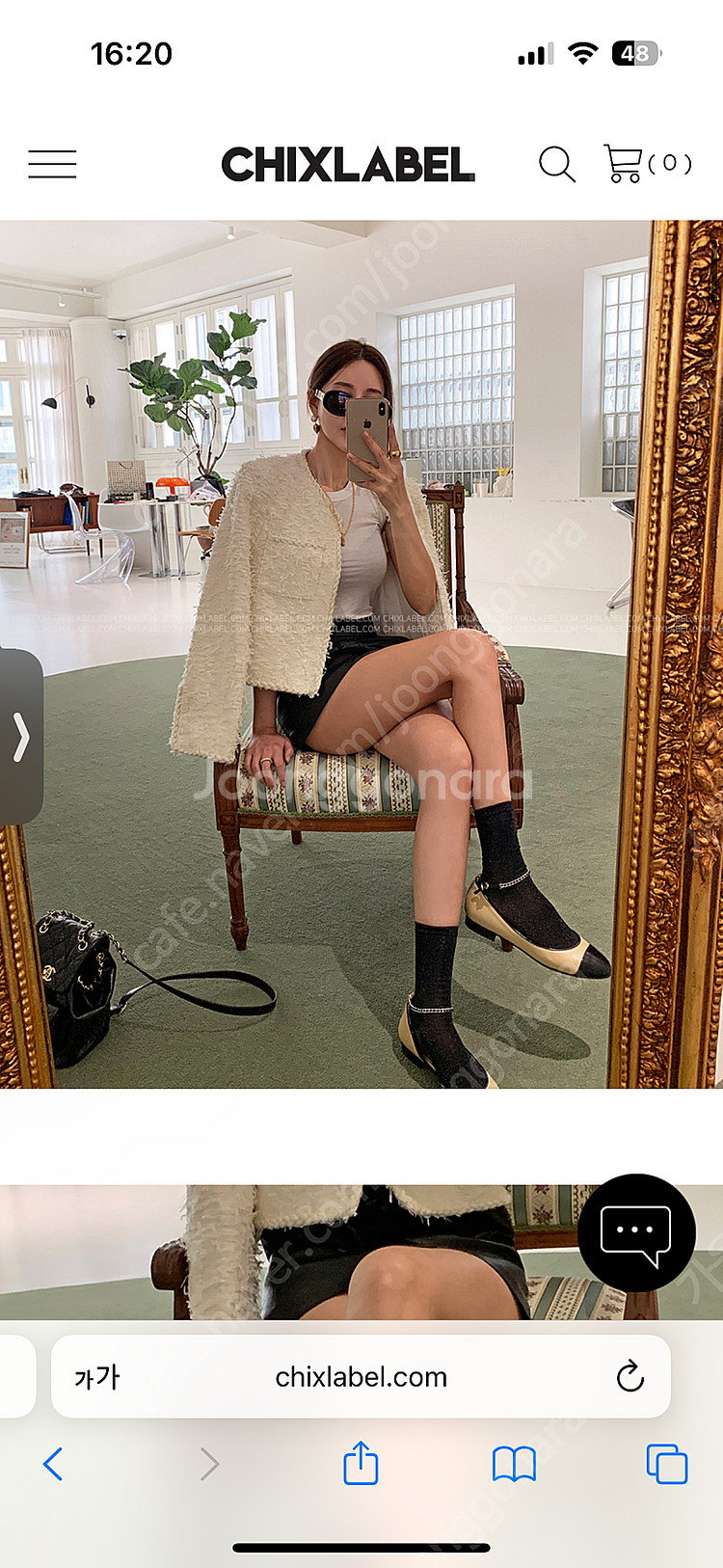 칙스라벨 콤비 스트랩플랫슈즈 240--0