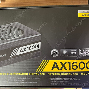 커세어 ax1600i 판매합니다