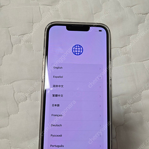 아이폰13 핑크 256 s급
