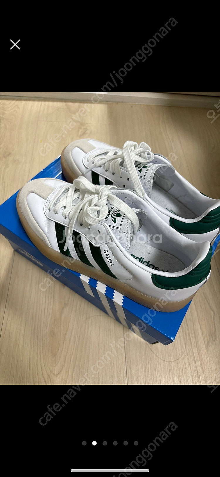 아디다스 삼배 화이트그린--0