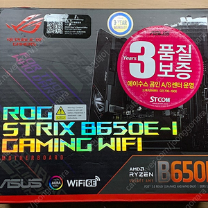 asus b650e-i 메인보드 itx