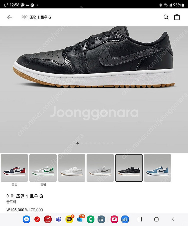 에어조던 1 로우 G /260mm--0