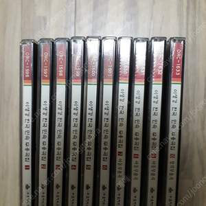 CD 이생강 한국 민속무용곡집 10개 4만원