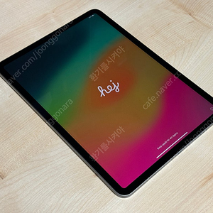 아이패드 프로 11 4세대 M2 256GB WIFI