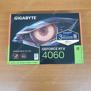 GIGABYTE 지포스 RTX 4060 WINDFORCE OC D6 8GB 제이씨현