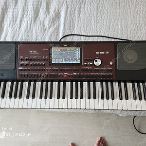 코르그 PA700 전자올겐 (korg pa700 )