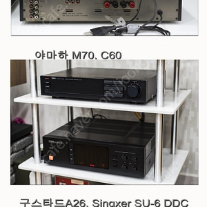 구스타드a26, singxer su-6, 럭스만 lv-105, 야마하m70 c60프리 팝니다.