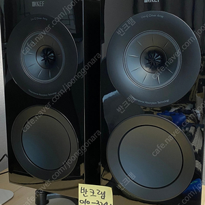 KEF R3 META