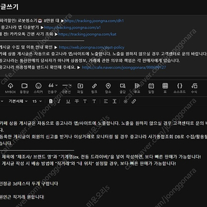 삽니다 다인정공 3d테스터 두개 구합니다