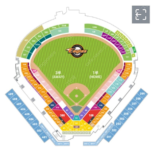 9/12 한화이글스 vs 삼성 라이온즈 야구 한화이글스파크