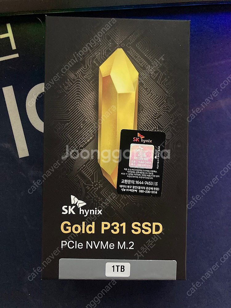 sk 하이닉스 GOLD p31 ssd 1tb 미개봉 택...--0