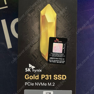 sk 하이닉스 GOLD p31 ssd 1tb 미개봉 택포11.3 팝니다