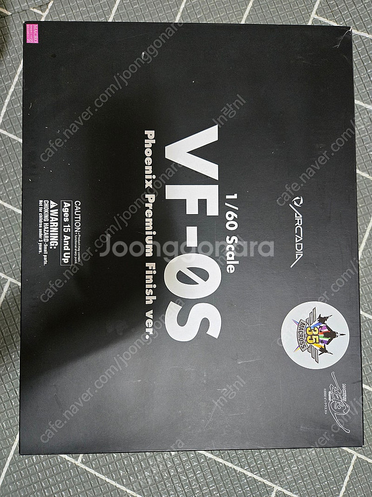 마크로스VF-0S 프리미엄 피니쉬/메탈콤포짓 윙건담/사...--0