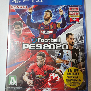 ps4 e풋볼 pes2020 미개봉