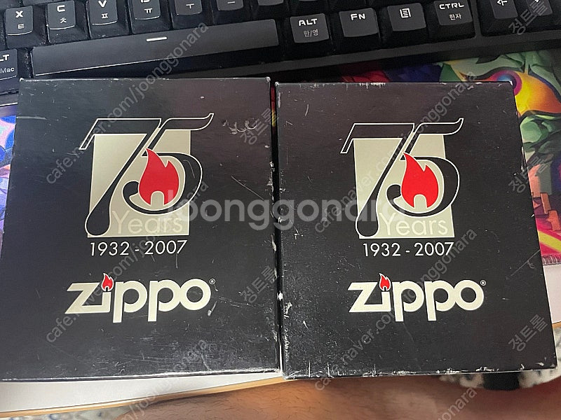 지포라이터 75주년--0